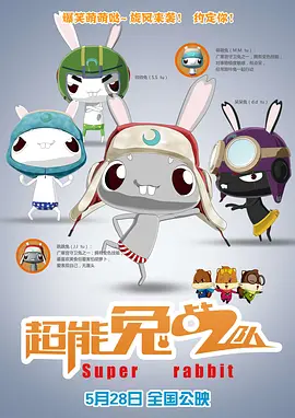 国产对白精品刺激二区国语
